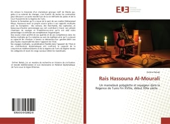 media/pim/9786139539529.jpg