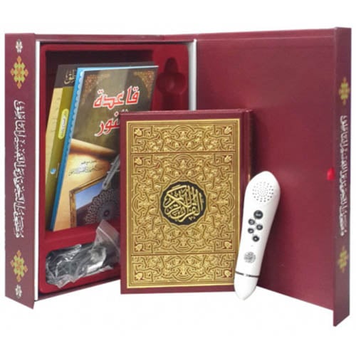 Stylo Lecteur Numérique Coran Avec 6 Livres – Traduction Multilingue, 8 Go, Idéal Pour Apprendre Et Pratiquer