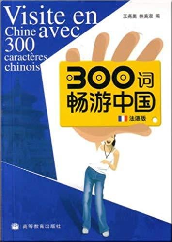 media/pim/9787040182132.jpg