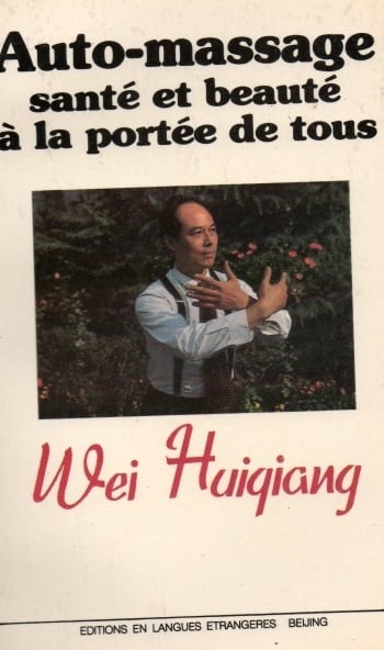 media/pim/9787119013237.jpg
