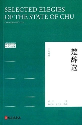 media/pim/9787119098876.jpg