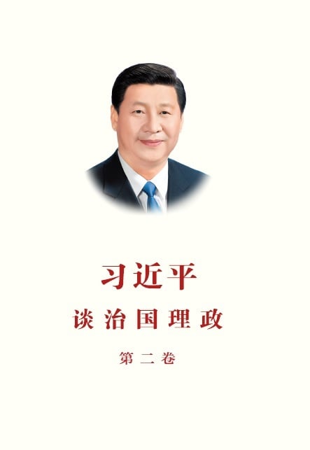 media/pim/9787119111612.jpg