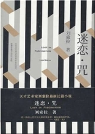 media/pim/9787506357135.jpg