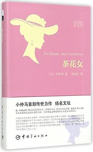 media/pim/9787515913322.jpg