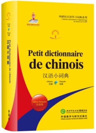 media/pim/9787521306224.jpg