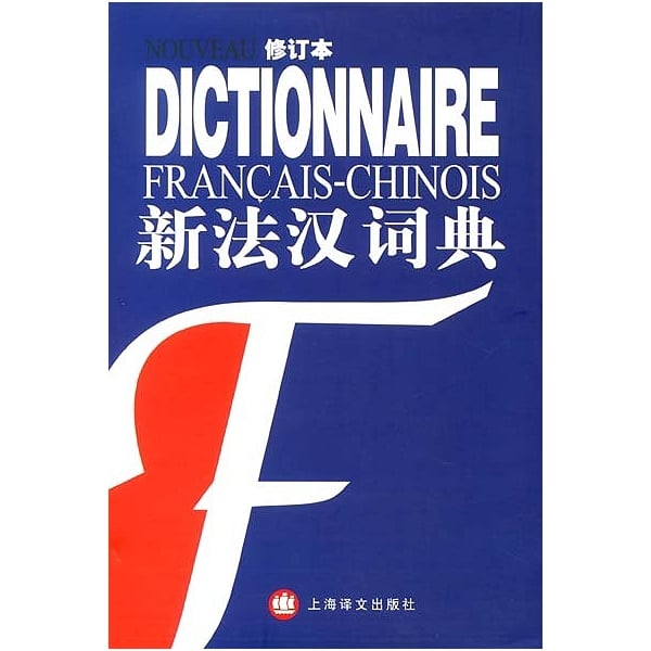 media/pim/9787532725762.jpg