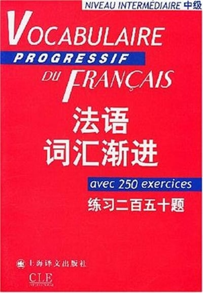 media/pim/9787532730773.jpg