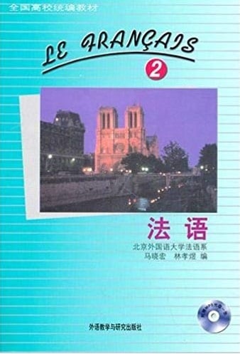 media/pim/9787560006574.jpg