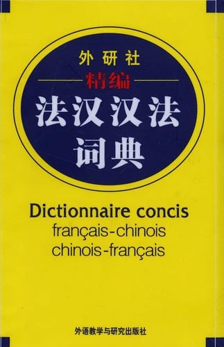 media/pim/9787560045146.jpg