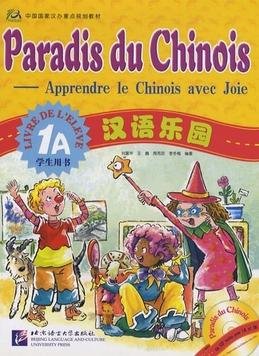media/pim/9787561916612.jpg