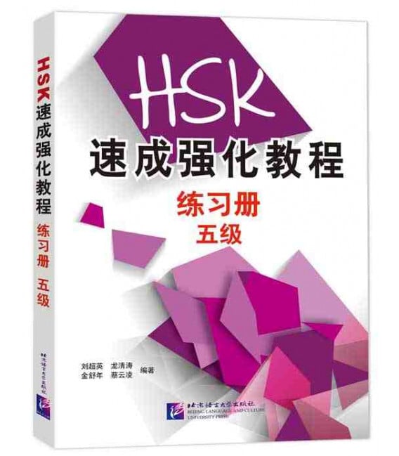 media/pim/9787561954072.jpg