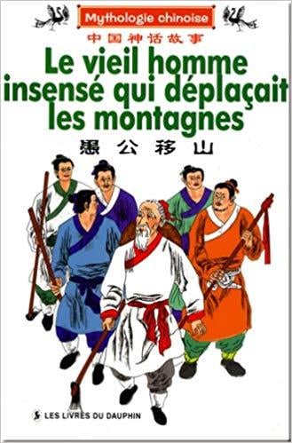 media/pim/9787801385680.jpg