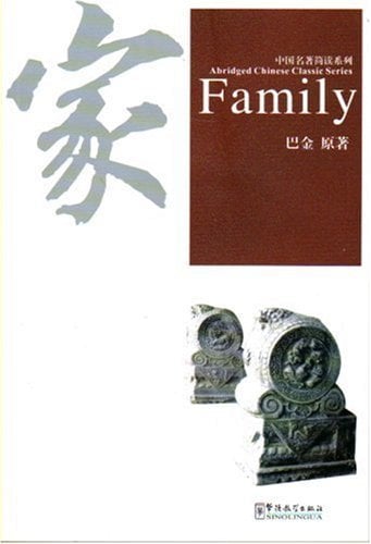 media/pim/9787802003910.jpg