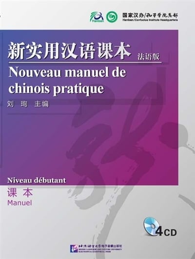 media/pim/9787887038234.jpg