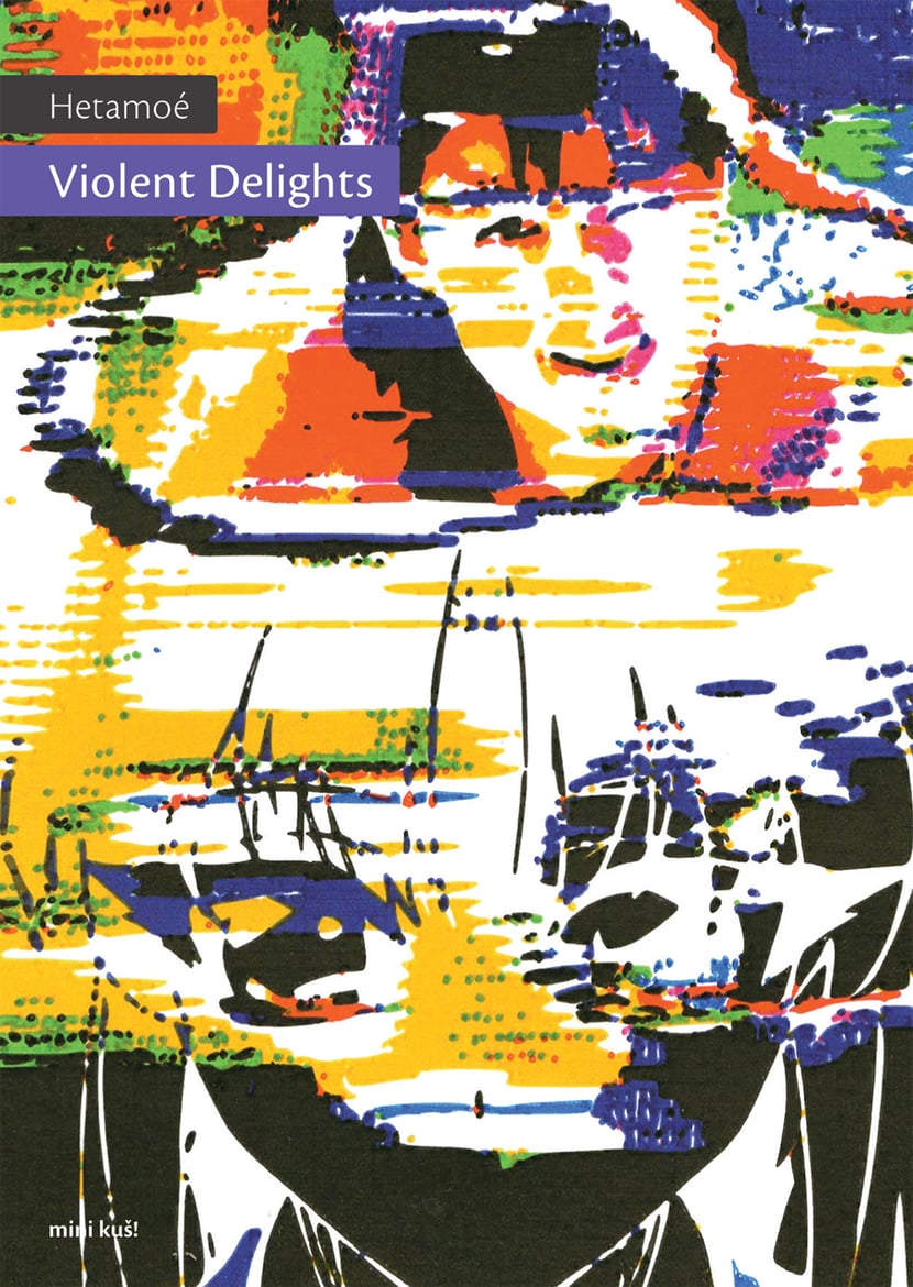 media/pim/9789934581243.jpg