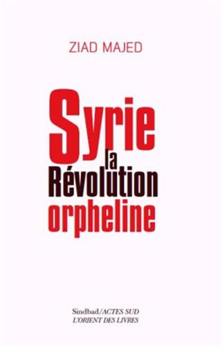media/pim/9789953599045.jpg