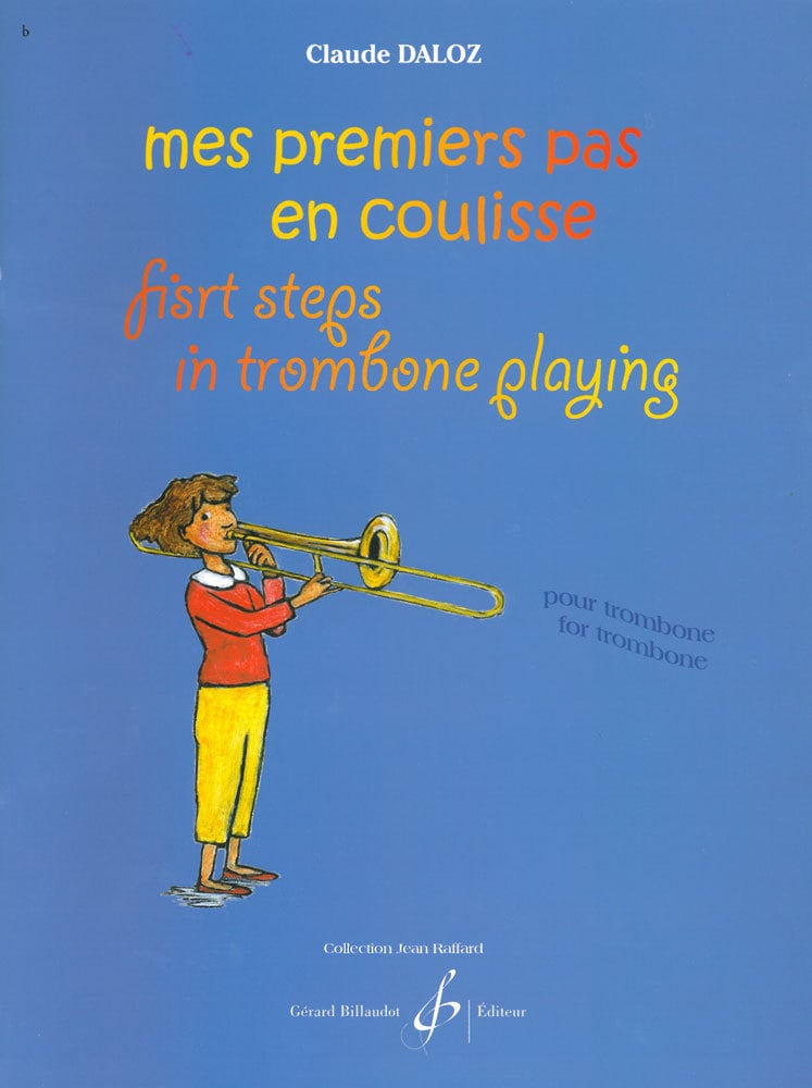 media/pim/9790043092933.jpg