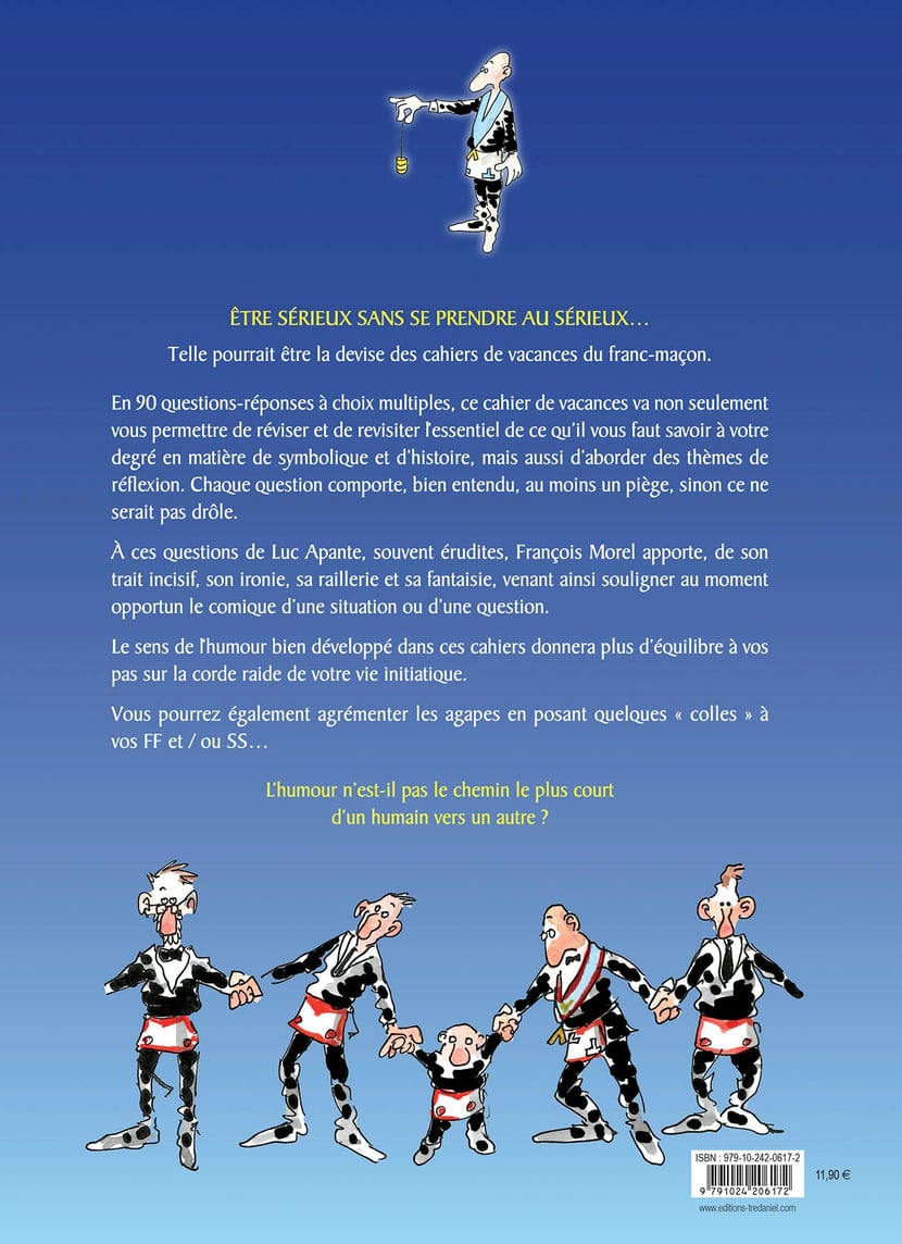 media/pim/9791024206172.jpg