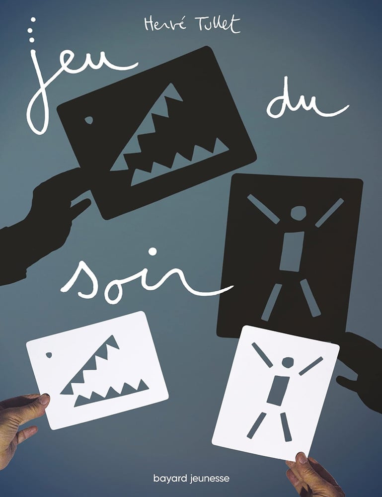 media/pim/9791036335938.jpg