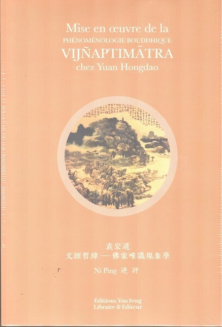 media/pim/9791036700378.jpg
