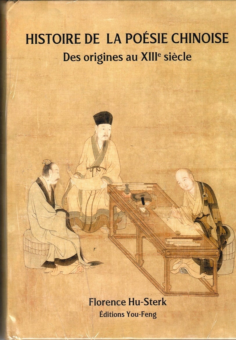 media/pim/9791036701429.jpg