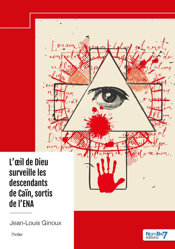 media/pim/9791042705442.jpg