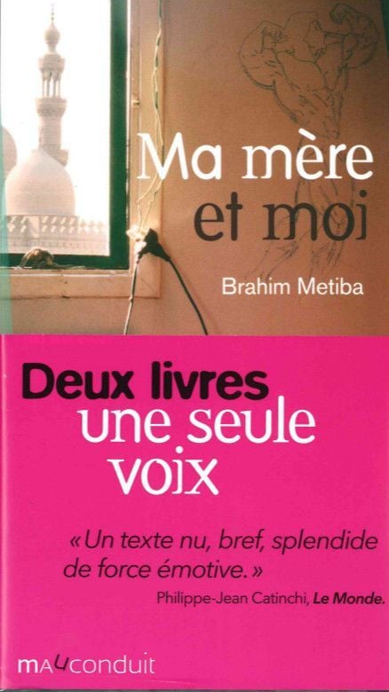 media/pim/9791090566200.jpg