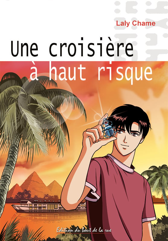 media/pim/9791091176729.jpg
