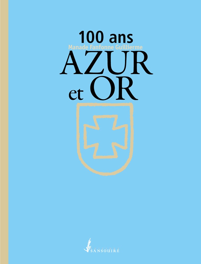 media/pim/9791091985406.jpg