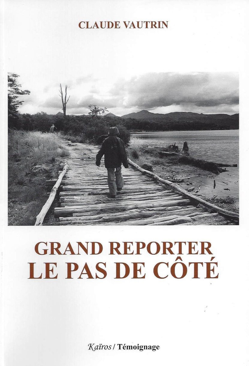 media/pim/9791092726077.jpg