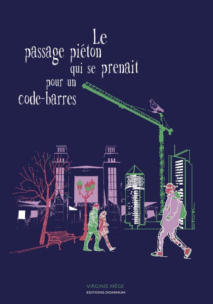 media/pim/9791093424033.jpg