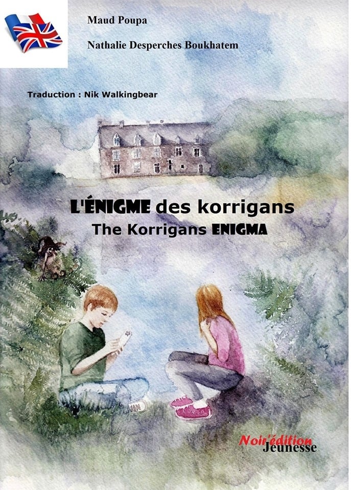 media/pim/9791094757239.jpg