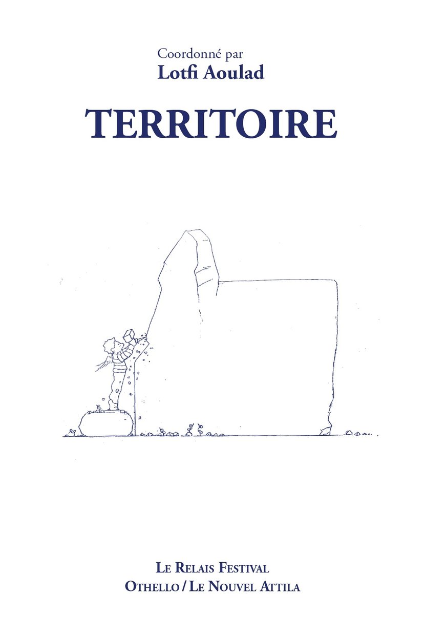 media/pim/9791095244301.jpg