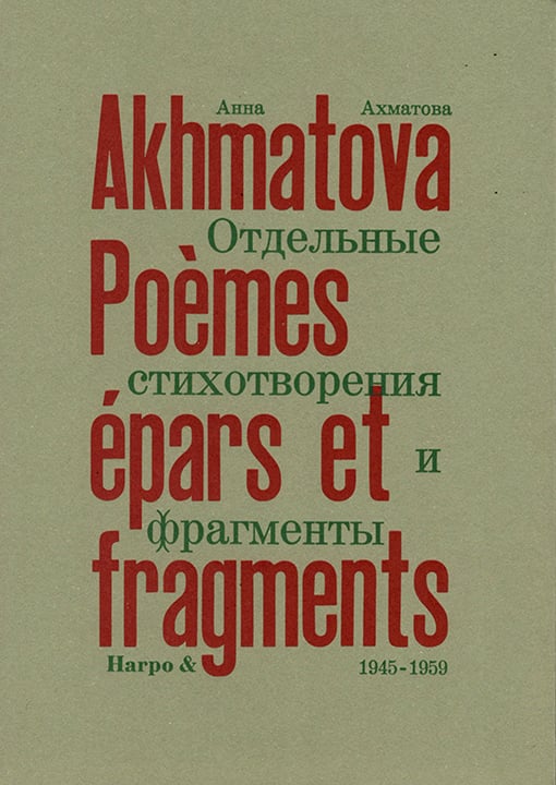 media/pim/9791095625070.jpg