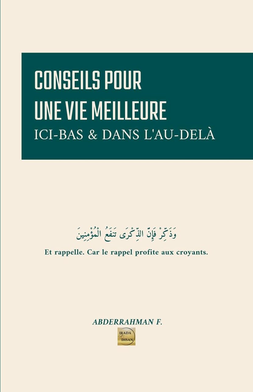 media/pim/9798547583759.jpg