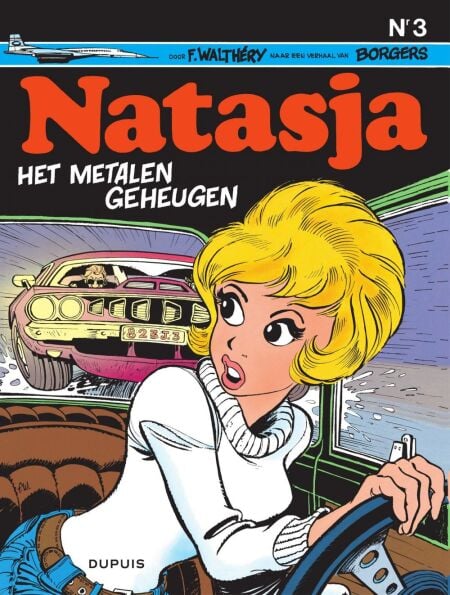 media/pim/9_0e6879f4-fbf0-4edd-9ece-c6f2a74cc6d4.jpeg