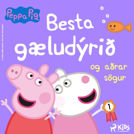 media/pim/9_13b9a758-d477-46be-8595-7778a9477bb6.jpeg