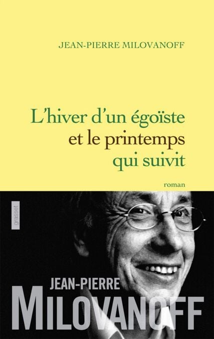 media/pim/9_2c4a7ad6-caec-4e55-a26c-c3b061ac233a.jpeg