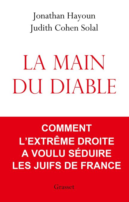 media/pim/9_565c7d0c-fbb3-41eb-b647-63d6699cb7d1.jpeg
