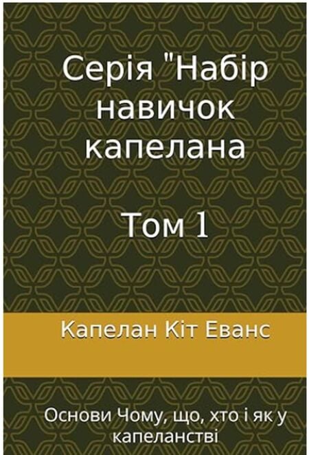 media/pim/9_ea7ea23e-514b-4c79-90bc-01e44cad05bd.jpeg