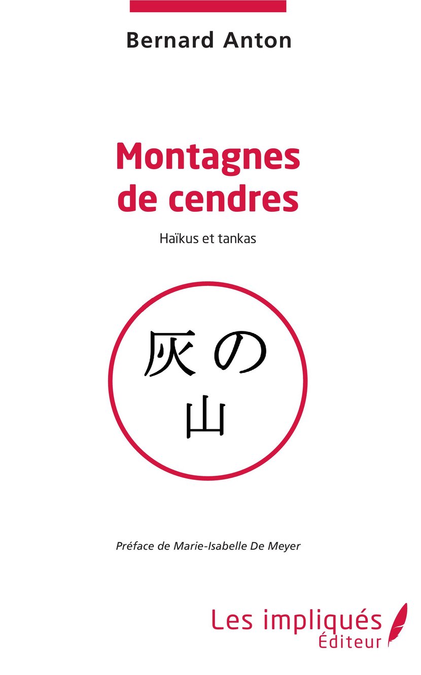 media/pim/9_metadata-image-40366849.jpeg