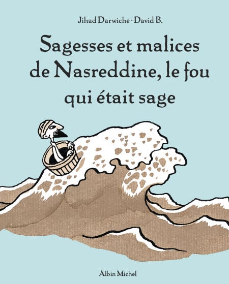 media/pim/9_metadata-image-45198347.jpeg