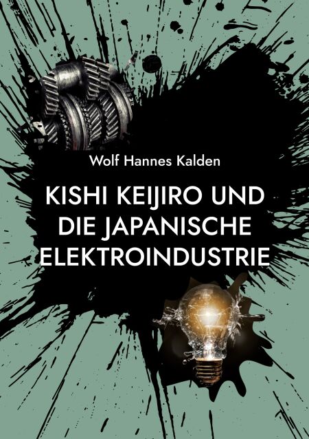 media/pim/9_metadata-image-57705503.jpeg