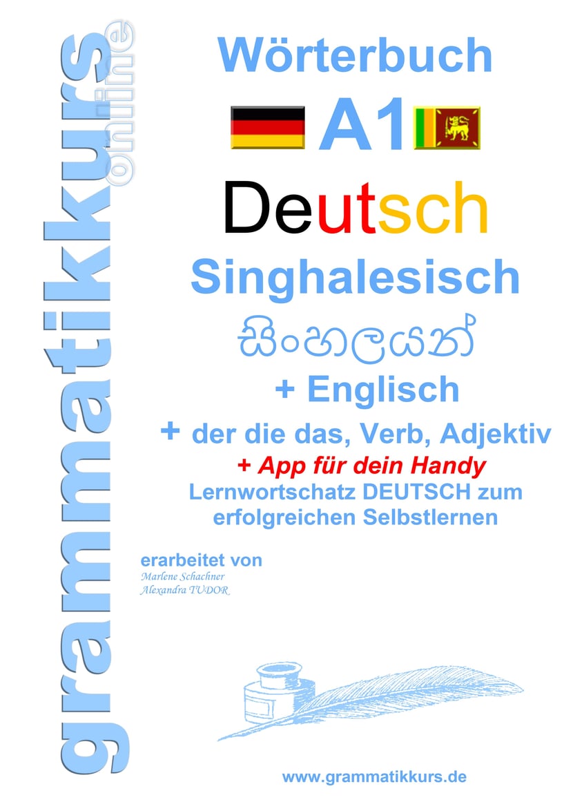 media/pim/9_metadata-image-70992162.jpeg