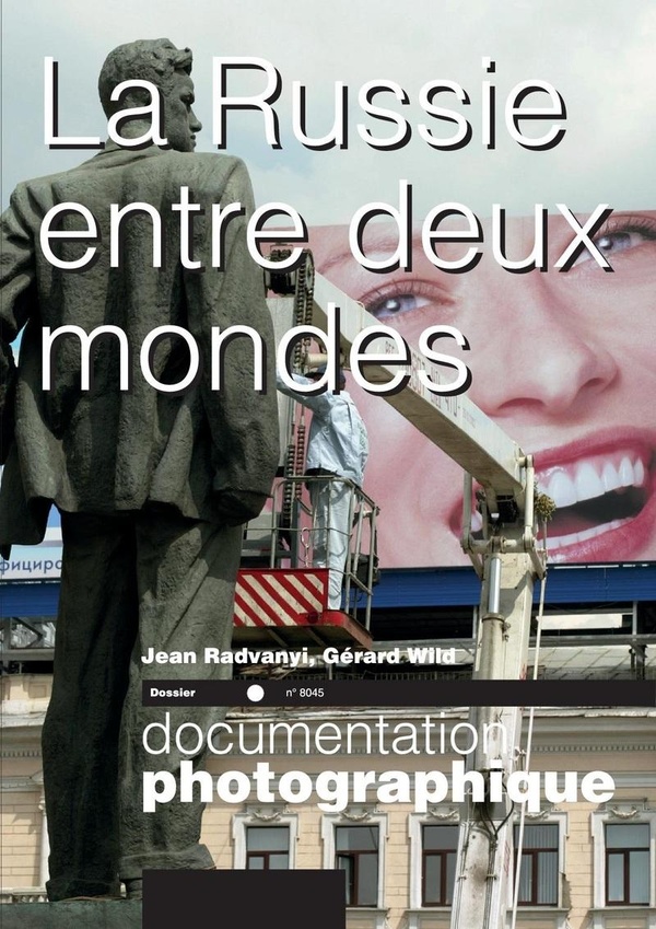 media/pim/TITELIVE/0_3303331280453_1_75.jpg