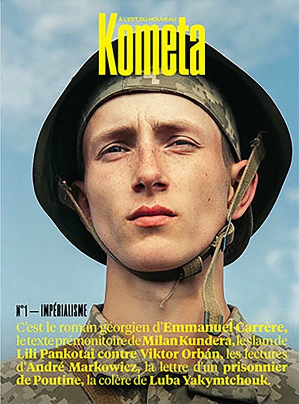 media/pim/TITELIVE/0_3770032113005_1_75.jpg
