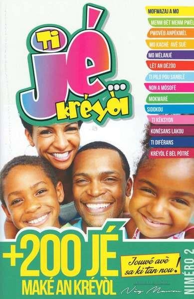 media/pim/TITELIVE/0_9772607685027_1_75.jpg
