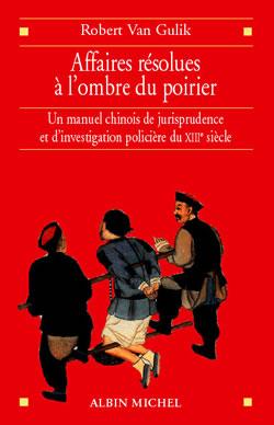 media/pim/TITELIVE/0_9782226131577_1_75.jpg