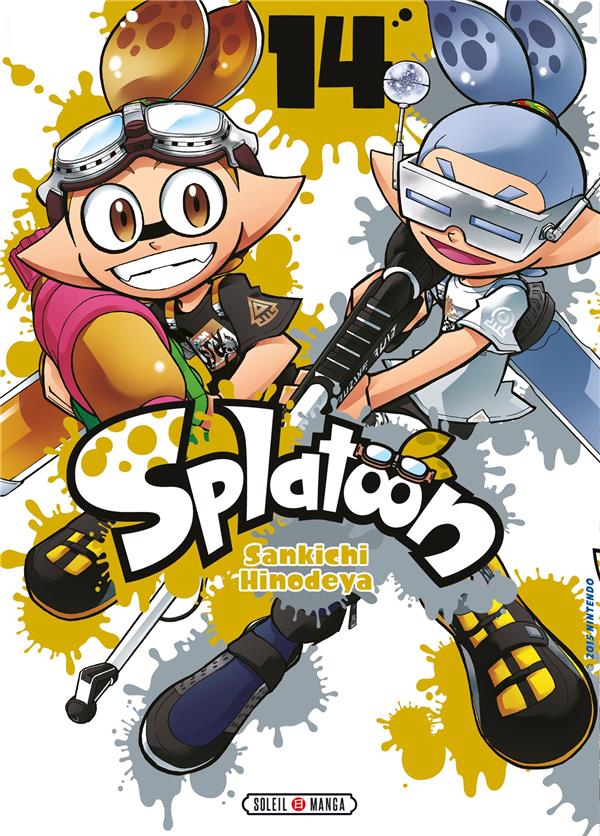 Cartable splatoon hot sale