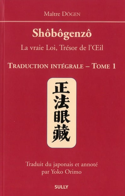 media/pim/TITELIVE/0_9782354320737_1_75.jpg